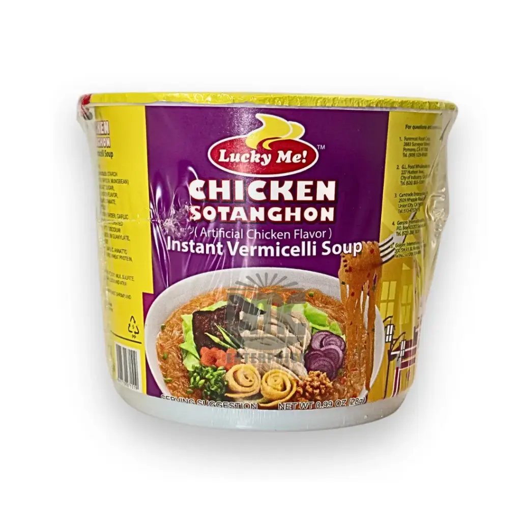 Lucky Me Mini Cups Chicken Sotanghon (28g x 45)