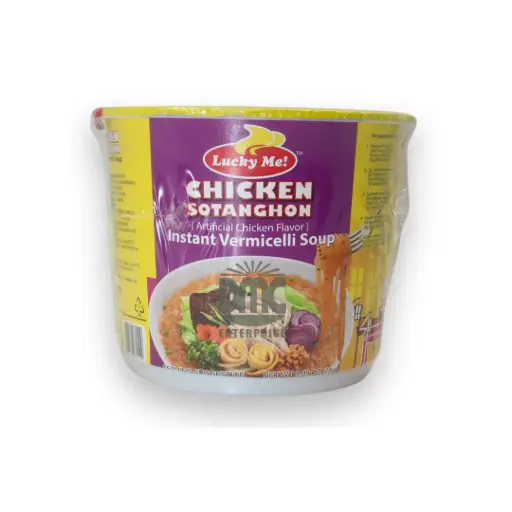 Lucky Me Mini Cups Chicken Sotanghon  (28gx45)